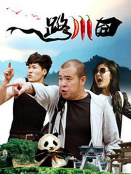 丁香六月婷婷综合