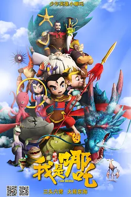 frxxee中国xxx麻豆hd