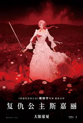 丁香六月婷婷综合